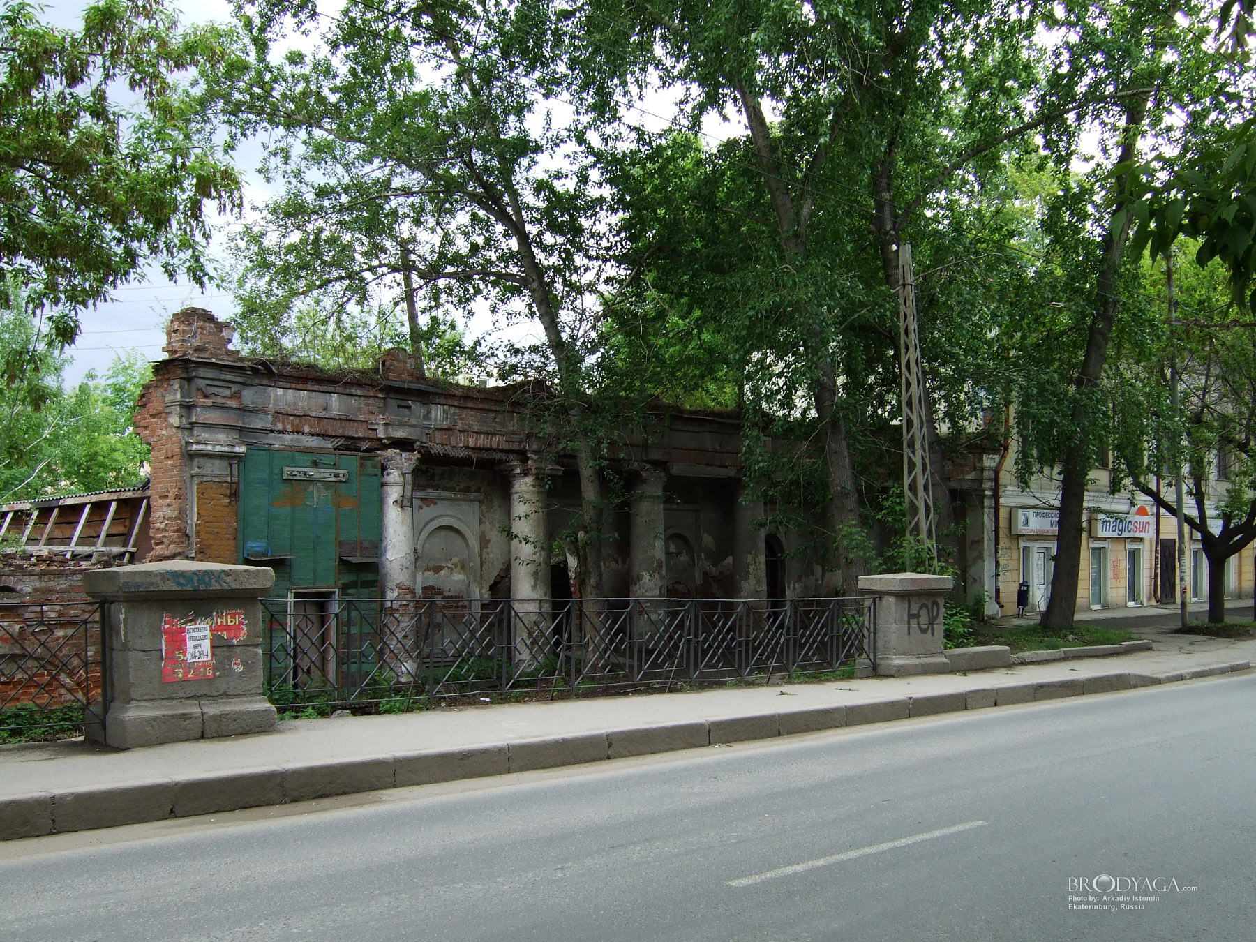 Усадьба М. А. Нурова, Чапаева 1, Екатеринбург (Ekaterinburg)